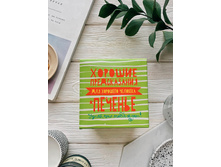 ��� �������� �������� ���� 178,2 �