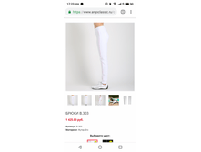 5d309da5d4cc0 s90714-172322.png