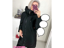 2080 � 42,44,46,48,50 ���� 3.jpg