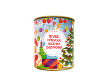 ������� ��� ���������� - ��������1.JPG