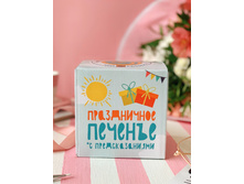 ����������� �������.jpg