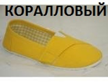 9424-78680 ����������.jpg