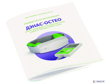 �����-����� 4000 ���