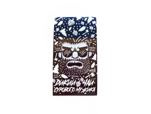 ��� � ����������� �������� ����� ��� �������� ������ ���� 90 �.JPG