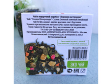 ��� � �������-��������� ������� ���������� 60 ��. ���� 126 �3.JPG