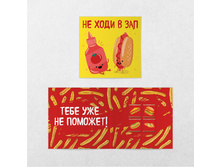 �� ���� � ���, ���� ��� �� �������!.jpg