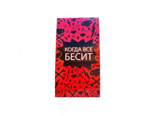 ��� � ����������� �������� ����� ��� ����� ���� 90 �.JPG