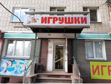 20191002 131047.jpg