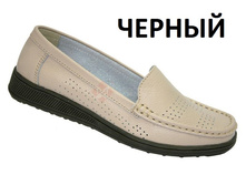 CHM-114-90905 ������.jpg