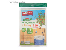 �������� ����� Avikomp ������� 2430107