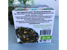 ��� � �������-��������� ���������� �������� ����� 60 �� ���� 126�3.JPG