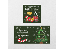 ��������� ������ ����.jpg