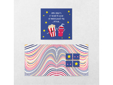 ���� ������ � ����� � ����.jpg