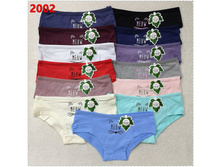 ����� ������� MY-2002 29 ���