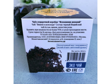 ��� � �������-��������� ���������� ������� 60 �� ���� 126 �1.JPG