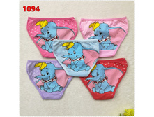 ����� ��� ������� COOLKID-1094 19 ��� ����� ������