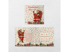 ������������ ������ ����.jpg