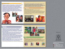 296. ��� - �������