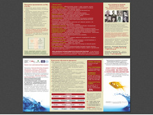 291. EMAS - ������