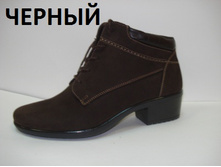 3273 ������.jpg