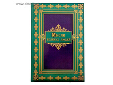 ������� 871922