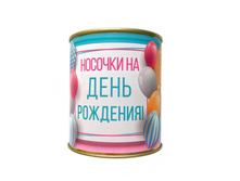 ����� �� ���� �������� (�������).JPG