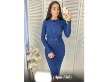 ������ 1318