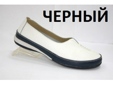 CHM-111-89954 ������.jpg