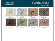 �������/ ���