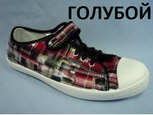 53914-96600 �������.jpg