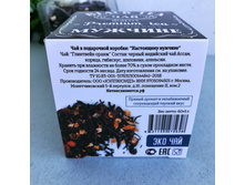 ��� � �������-��������� ���������� ������� 60 �� ���� 126 �2.JPG