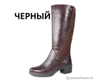 399046 ������.jpg