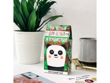 ��� � ����������� ������� ��� ����� � �������� 50 �� ���� 108�.JPG