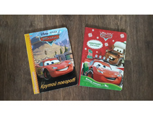 ����� ����� " ������ �������" � "���������� �����������" ��� �� 100, ����� ��������