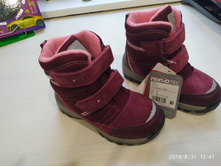 IMG 20190831 124132.jpg