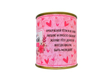 ������� ��� ������� ԣ�� (�������)1.JPG