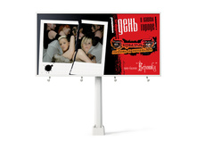 301. ������ - �������� 600�300