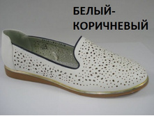 576-1 ����� - ����������.jpg