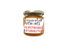 ����-��� 30 ��. ��� ���������� ���������� C ������� ������ ���� 69 �.JPG