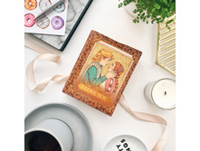 ������ ����� I love you ���� 132 �.JPG