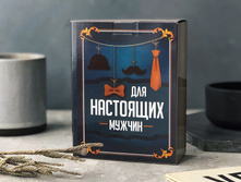 ������ ����� ��� ��������� ������.JPG