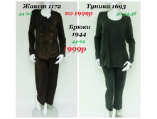 ����� 1300!!!! ������ 1500, ����� 1500