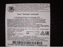 ������� �������