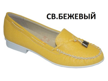 51109-20800 ��.�������.jpg