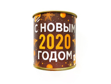 ���-�������� � ����� 2020 �����(������ ������)50 ��..JPG