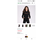 5d309da2b0e8e s90714-172230.png