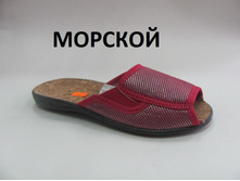 63101-70004 �������.jpg