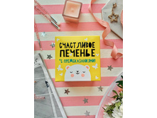 ���������� ������� ���� 178,2 �