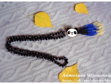 ������, ����������� ������ �������� ������ �� �������� ���������� ����� � �������� ������.