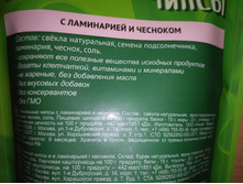 ���������� � ��������